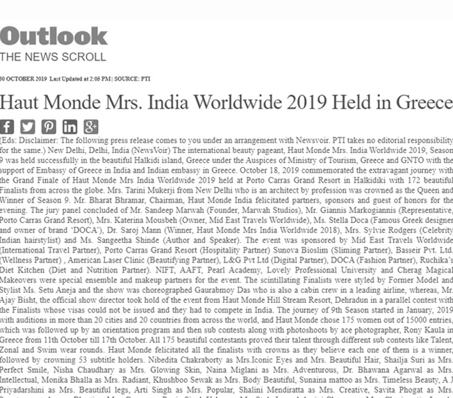 Mrs India Worldwide Media- Haut Monde Mrs India Worldwide 2019 held in Greece (OUTLOOK)