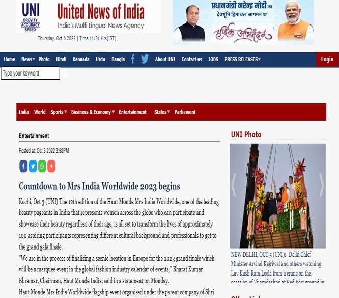 Mrs India Worldwide Media- Hindustan Times Delhi, blown by the roar of Mrs. India Worldwide 2022
